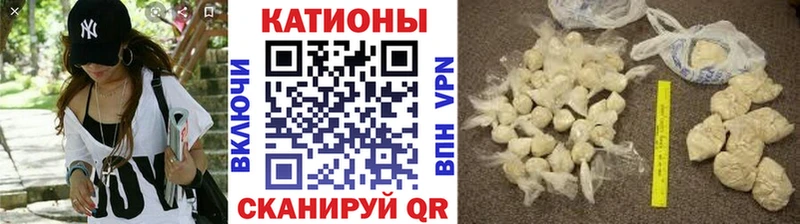 Купить наркотик аптеки Чаплыгин ГАШ ЭКСТАЗИ АМФ Меф Кокаин Конопля MDMA