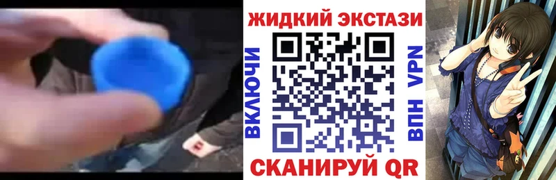 БУТИРАТ Butirat  Чаплыгин 