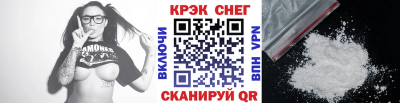 дарк нет как зайти  Чаплыгин  КОКАИН Перу 