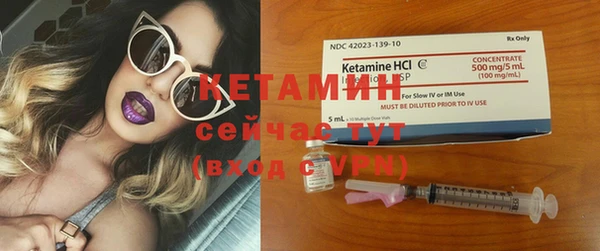 круглые Алзамай