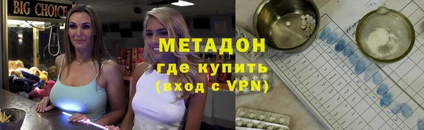 круглые Алексин