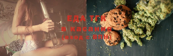 круглые Алексин