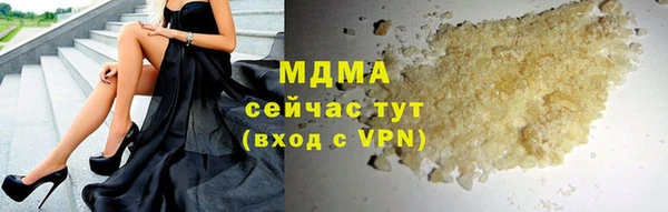круглые Алексин