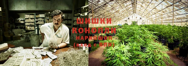 круглые Алексин