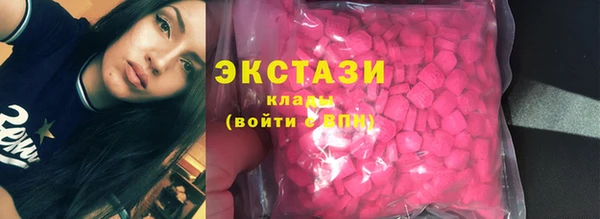 круглые Алексин