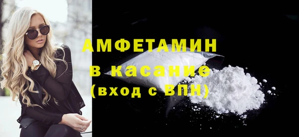 круглые Алзамай