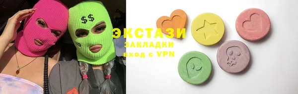 прущие крисы Алексеевка