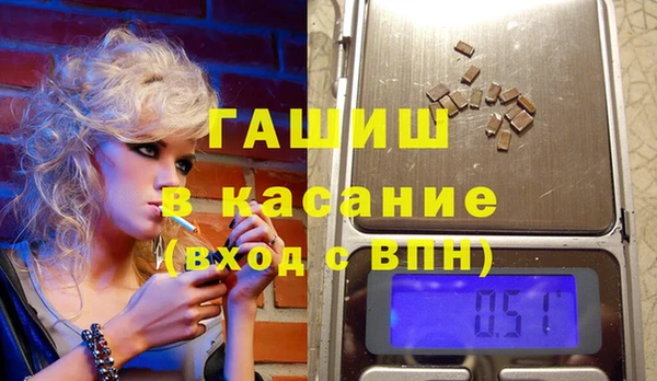 круглые Алексин