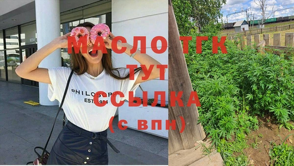 a pvp Аркадак