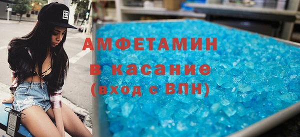 круглые Алексин