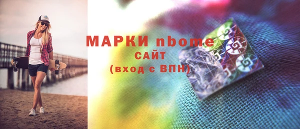 круглые Алексин