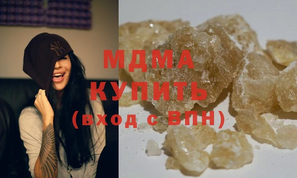круглые Алзамай