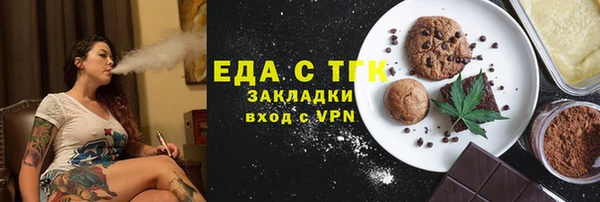 a pvp Аркадак